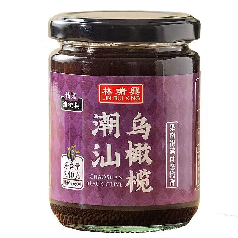 Chaozhou specialty black olives pickled in salty o 240 g