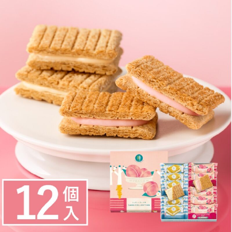 ay 123レモンカードとクリスマス・コニャック・バターのセット クリスマス レターセット ボックス付き