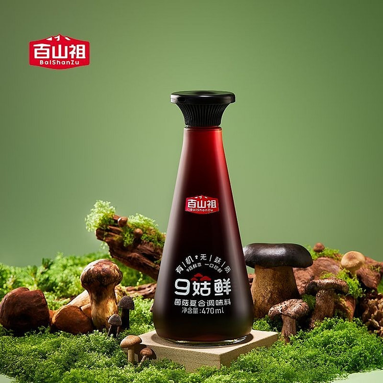 Baishanzu Nine mushrooms Fresh organic gluten free light salt seasoning 470