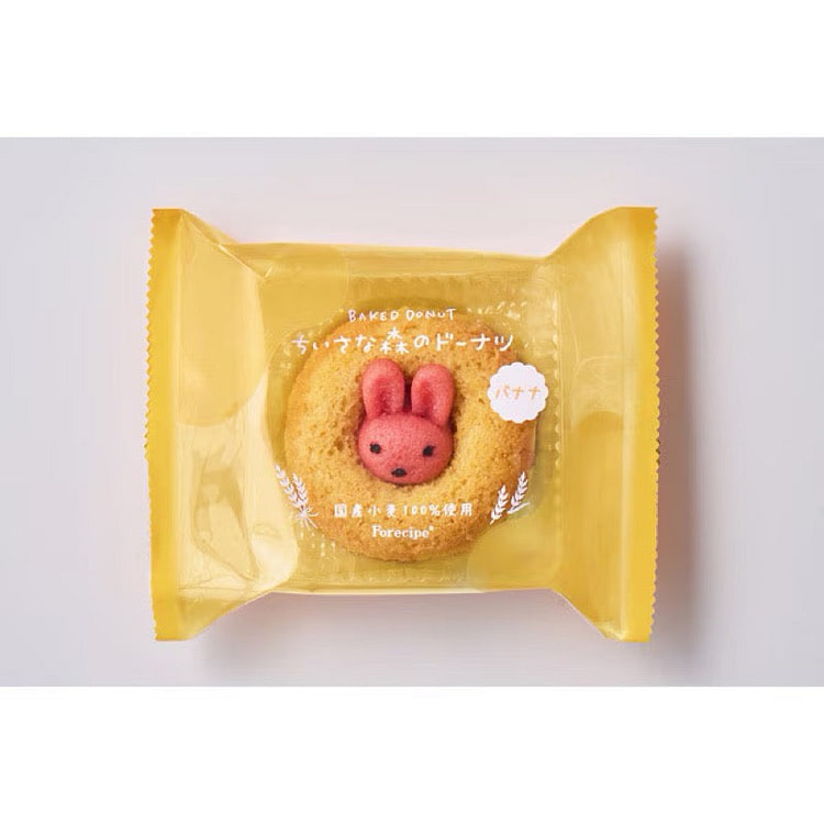 Adelie Forest Recipe Rabbit Banana Donut 1 piece 1 each