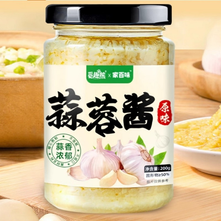 蒜蓉酱烤生蚝茄子花甲粉丝小龙虾200g*1 200 克