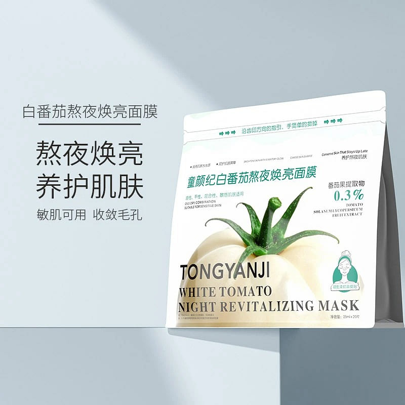 Tongyanji White Tomato Whitening Facial Mask 20pct 1 pack