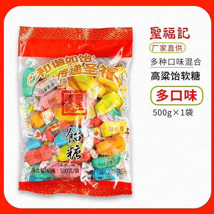 圣福记 高粱饴混合味 500 克