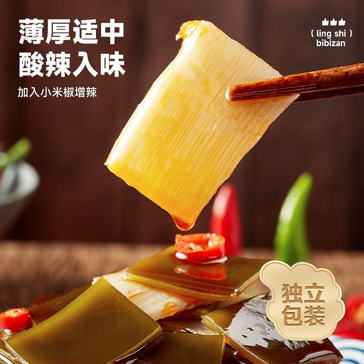 比比赞海带脆笋香辣休闲零食小吃 小包装10包