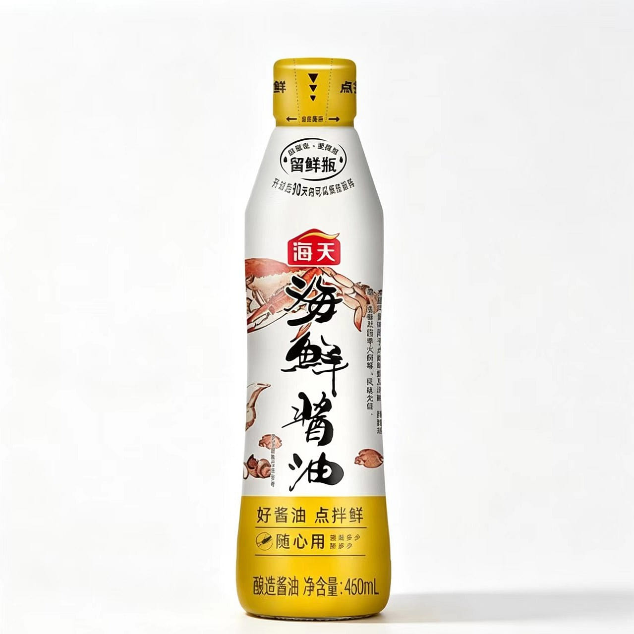 Haitian Seafood Soy Sauce 460ml 1 bottle