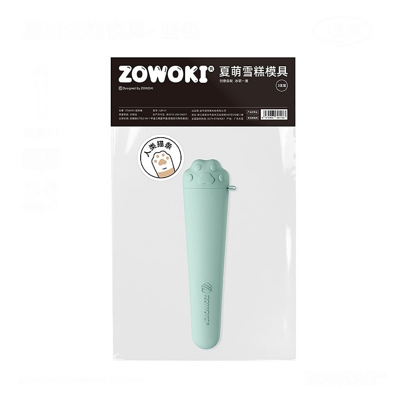 Cat Paw Ice Cream Ice Cube Mold 175mm- Blue 1 count