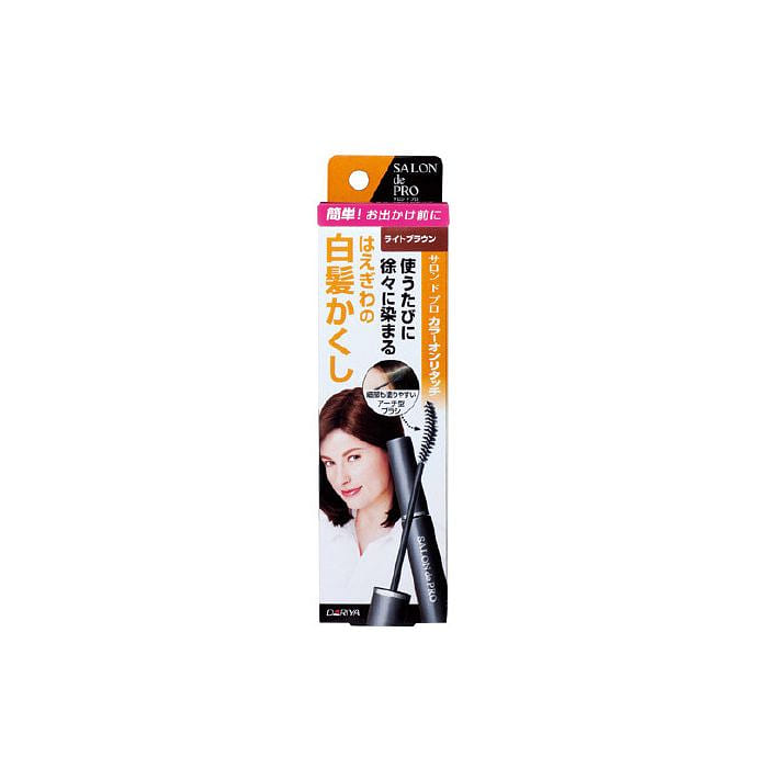 Dariya Retouch EX – Light Brown 15 ml