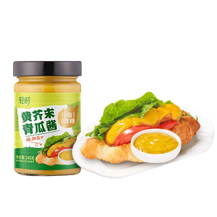 轻时 黄芥末青瓜酱 黄瓜芥末酱蔬菜沙拉三明治蘸酱 240 克