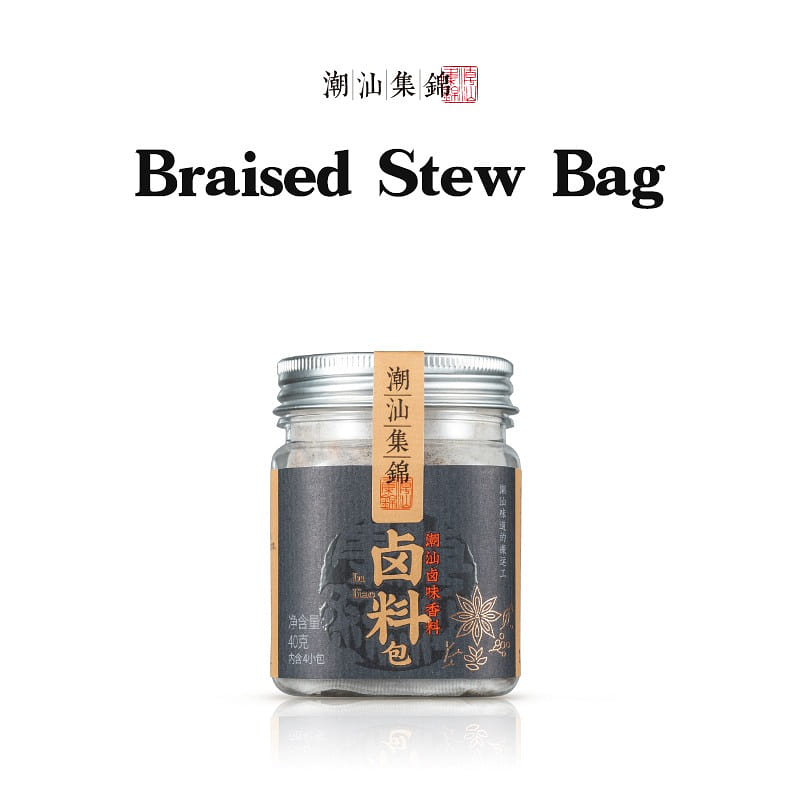 Teo-Swa Braised Stew Bag Marinated Meat Seasoning Pack Spice Brine 40 g