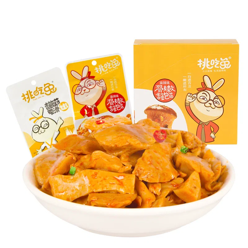 Spicy King Oyster Mushrooms *1 Pack 30 g