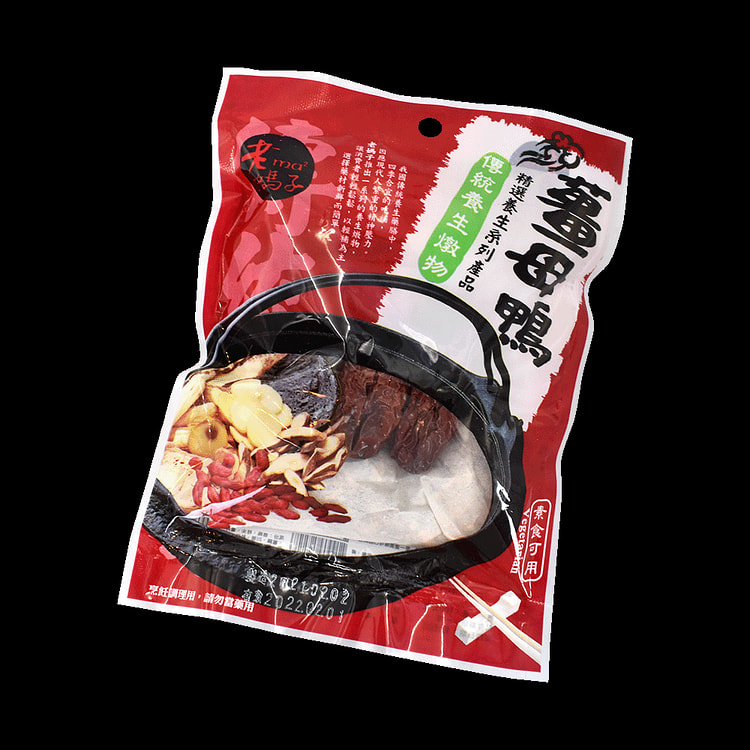 台湾【養生燉包】老媽子傳統養生燉物(薑母鴨)