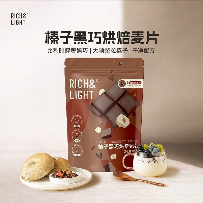 RichLight Hazelnut Dark Chocolate Oatmeal 300g 300 g