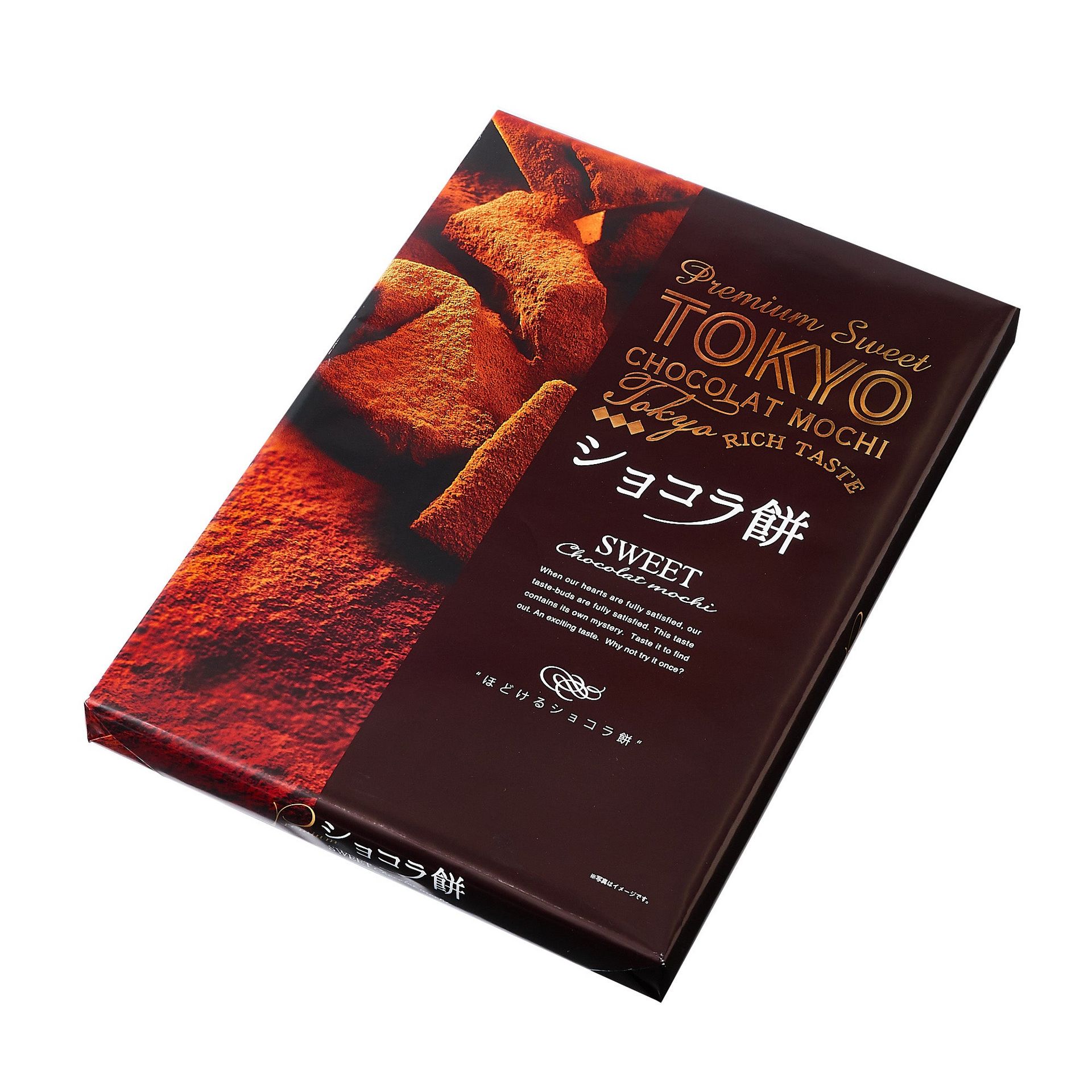 Premium Tokyo Chocolat Mochi (40 pieces) - Weee!