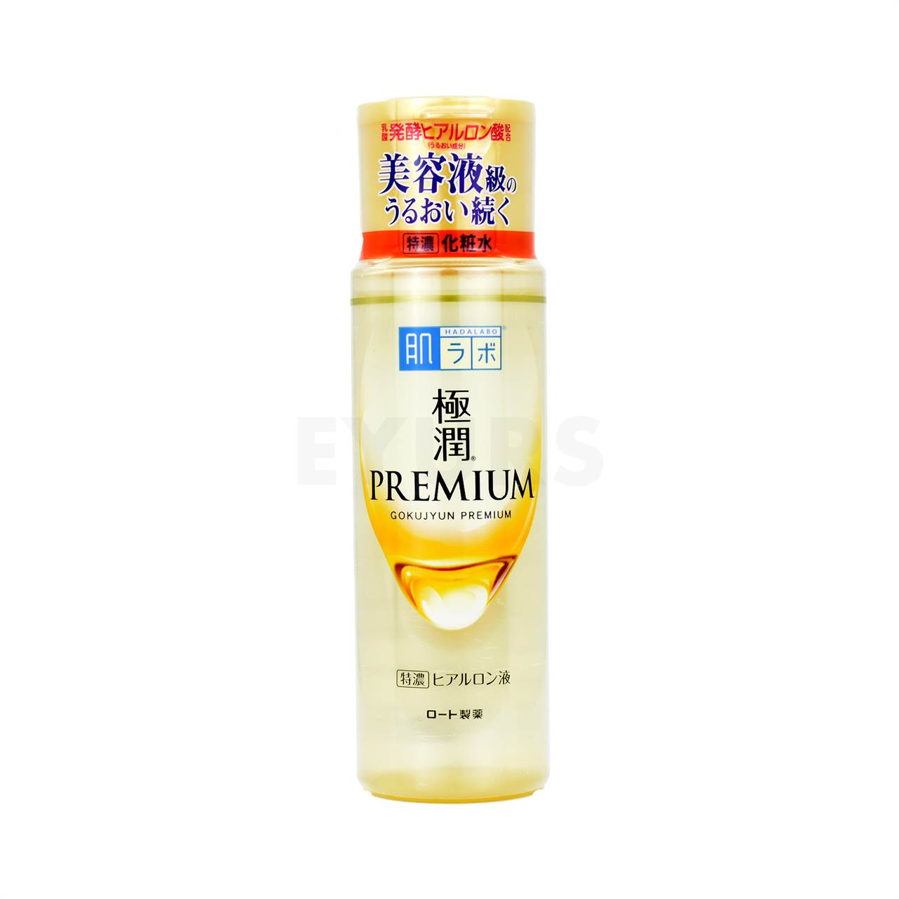 Rohto Mentholatum Hada Labo Gokujyun Premium Lotion (170ml) 170ml 1 phần