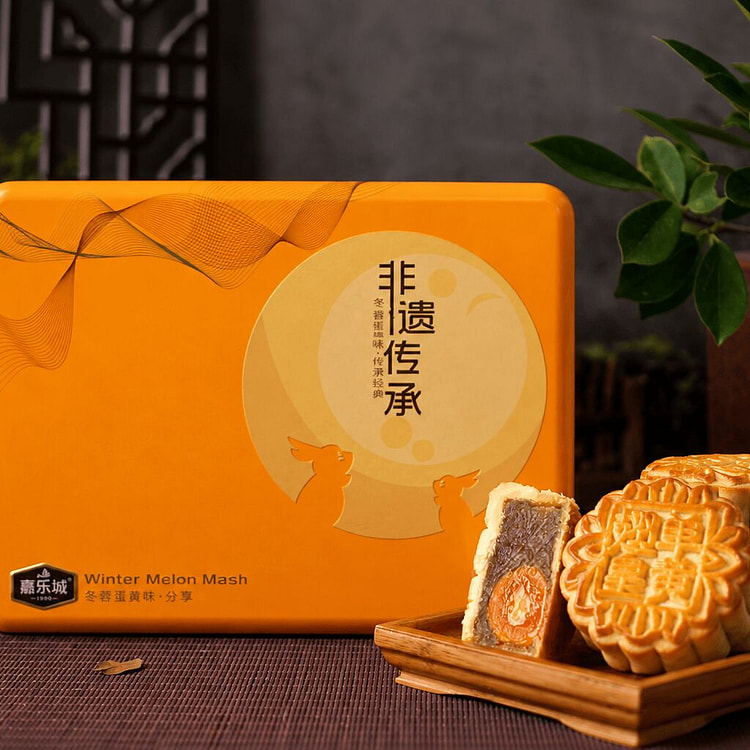 Flaky pastry mooncake  egg yolk winter melon 39.99 box