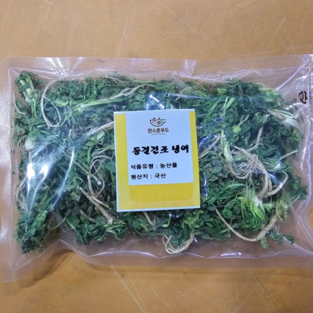 Spring Vegetable Freeze-Dried Shepherd's Purse 100 g