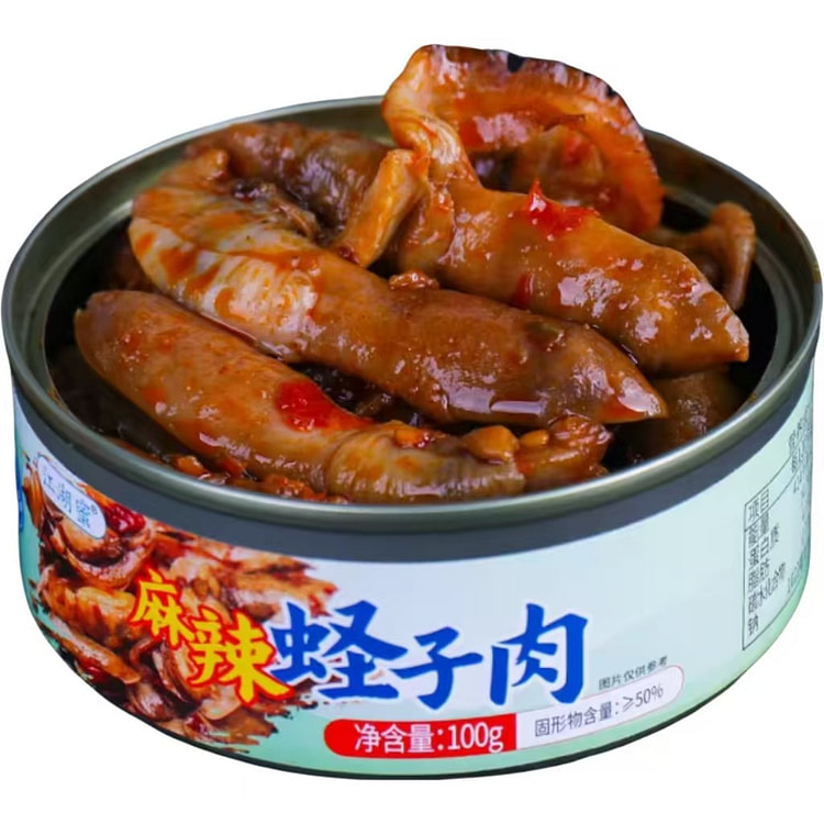 冠盈兴 麻辣蛏子肉 100g*1罐