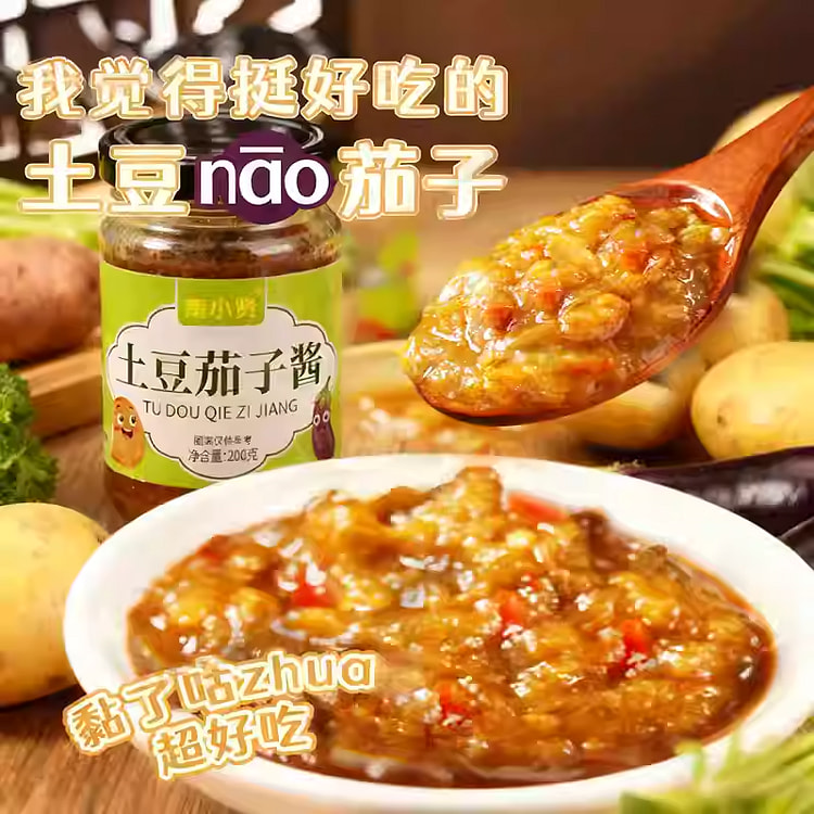 土豆茄子酱200g×1瓶 200 克