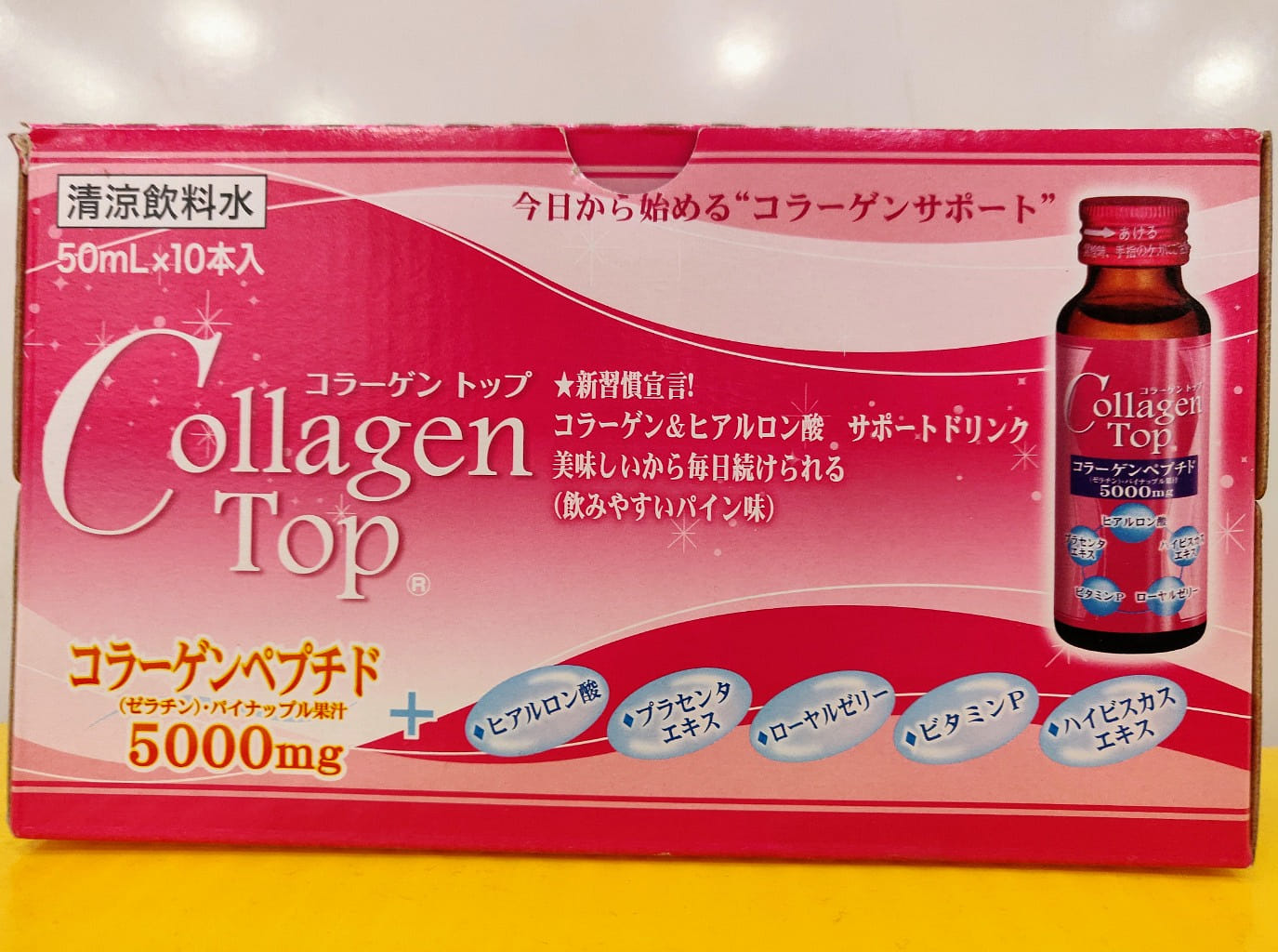 weee product zoom image