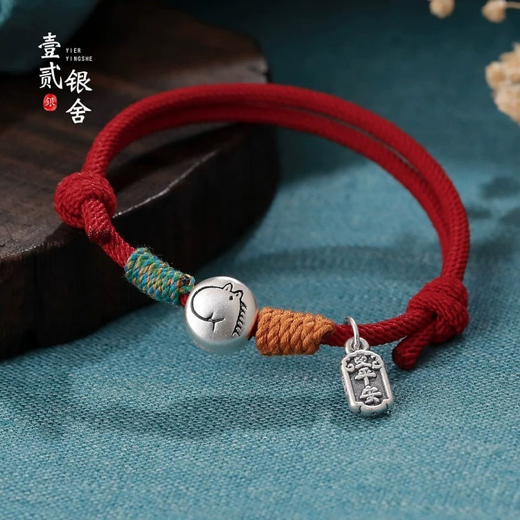本命年红绳纯银手链男女同款 平安奔奔财马款 1 个