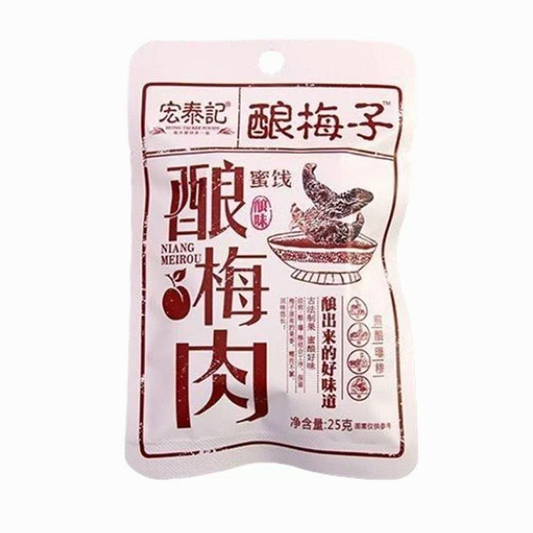 宏泰记九制酿梅肉25g*5袋 5 包