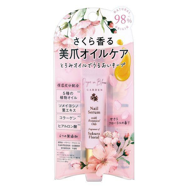 花园 指甲护理精华 樱花香 7ml