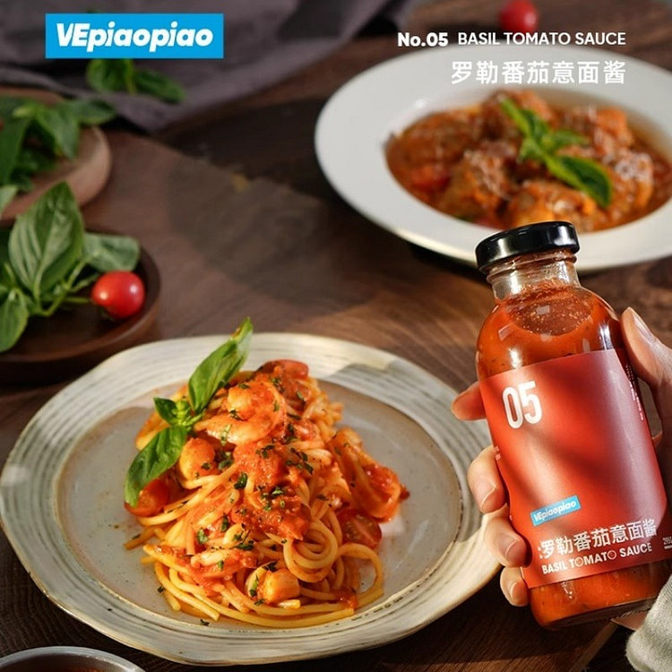 VEpiaopiao罗勒番茄意面酱295g