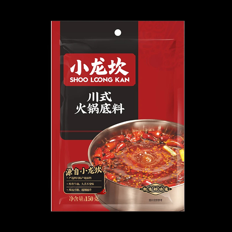 小龙坎牛油老火锅底料四川成都正宗重庆麻辣川味川式火锅底料