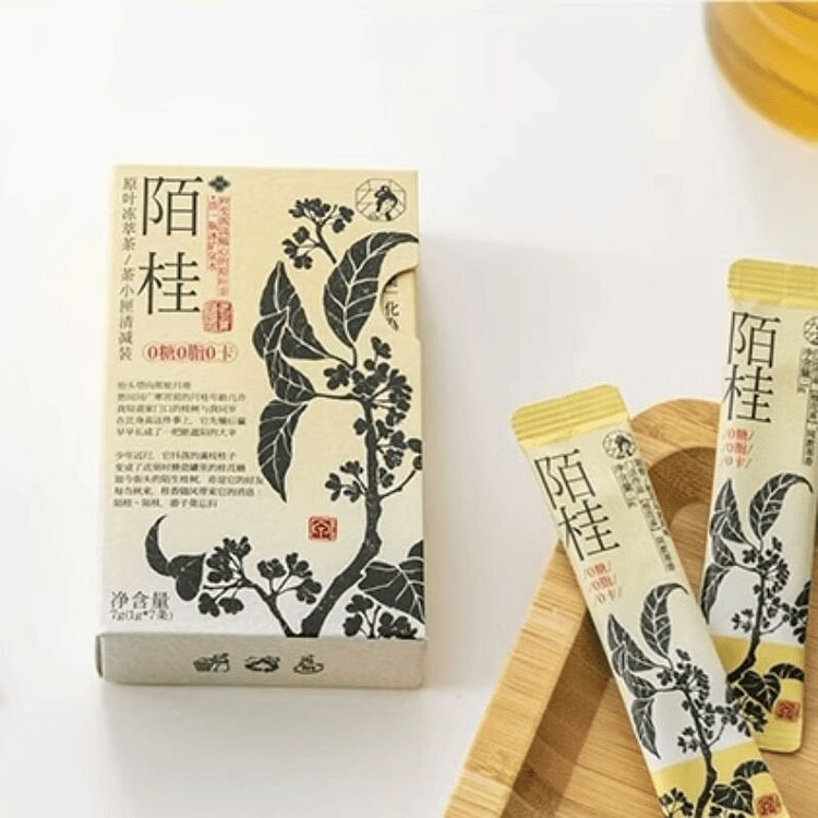 Original Leaf Frozen Brewed Tea Mogui 1g*7 7 g
