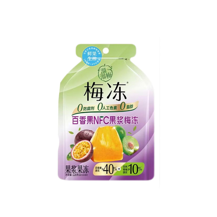 Liuliu Plum Frozen Passion Fruit 120g 120 g