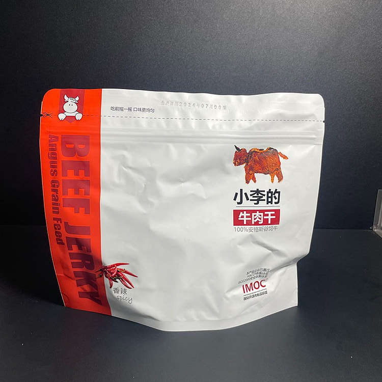 【网红爆品-香辣味】imoc小李的 牛脆片
