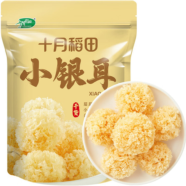 October Rice Field, Little White Fungus 100 g