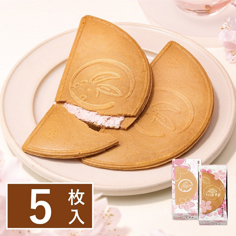 Bánh trung thu nửa mặt hoa anh đào Kamakura Goro KAMAKURA 5 miếng