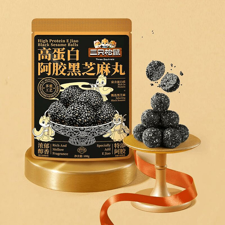 Three Squirrels Black Sesame Pills 108g 108 g