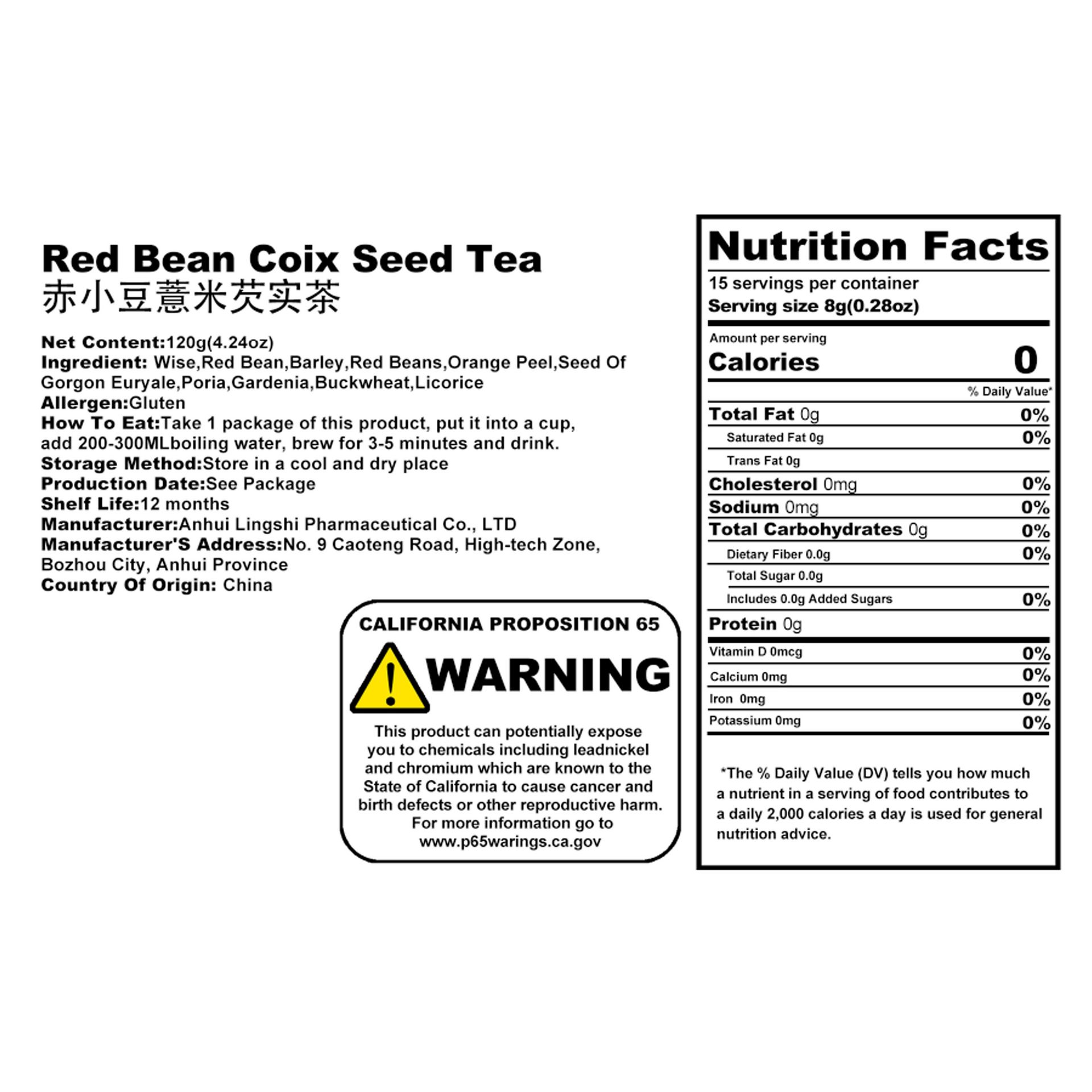 Red Bean Coix Seed Tea - Weee!