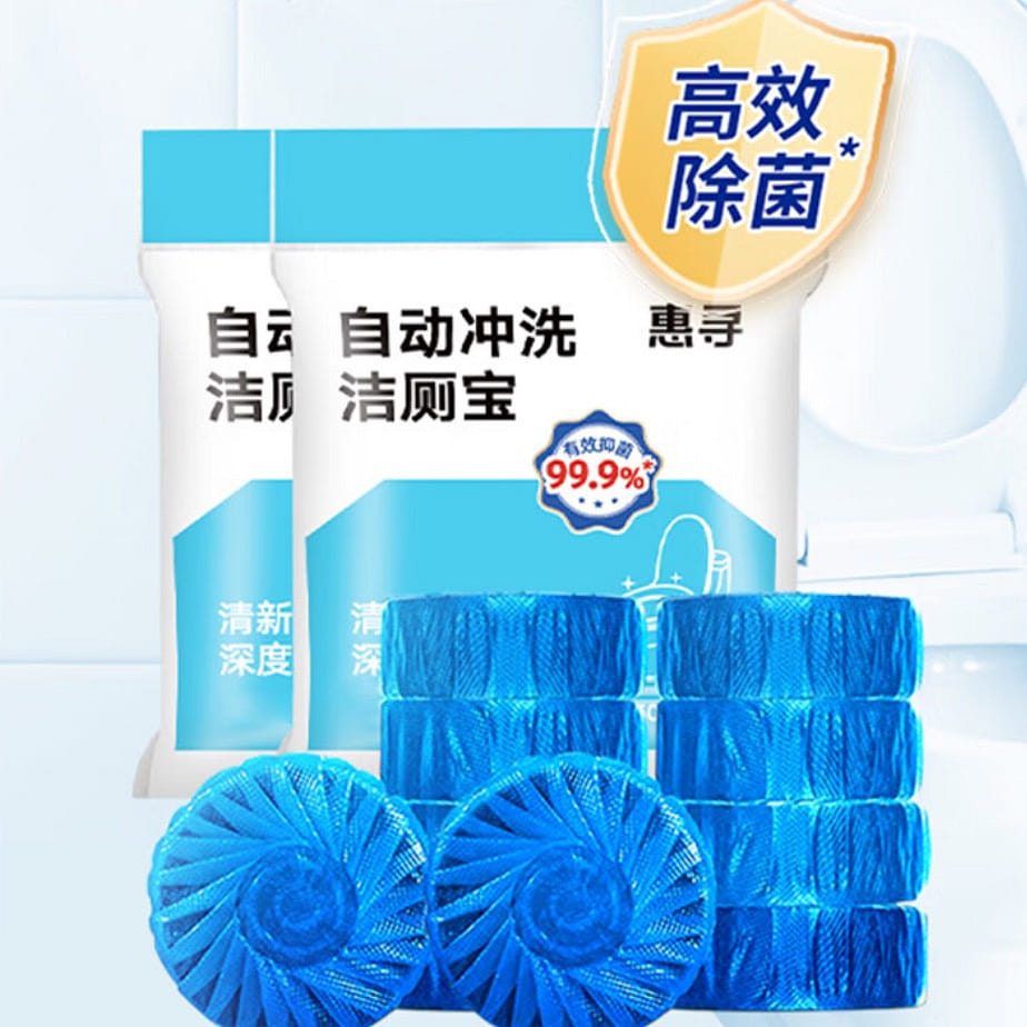 HUIXUN Blue Bubble Toilet Cleaning Blocks 20 count