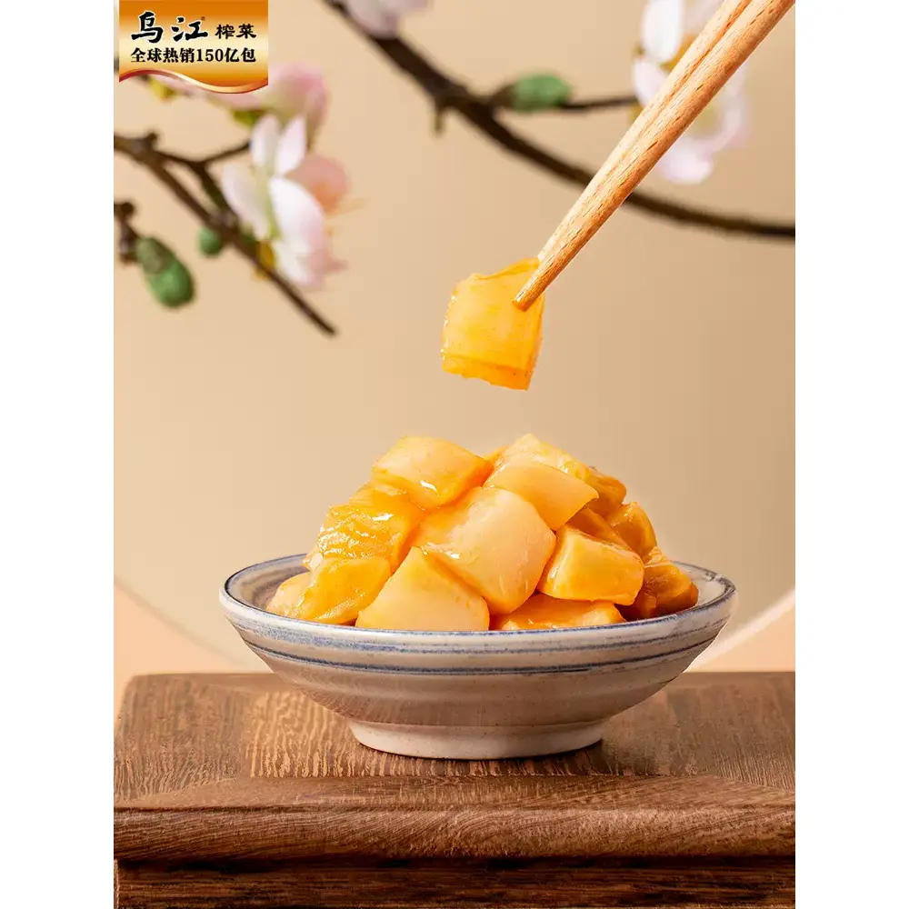 烏江涪陵榨菜小脆口榨菜芯22g*1袋- Weee!