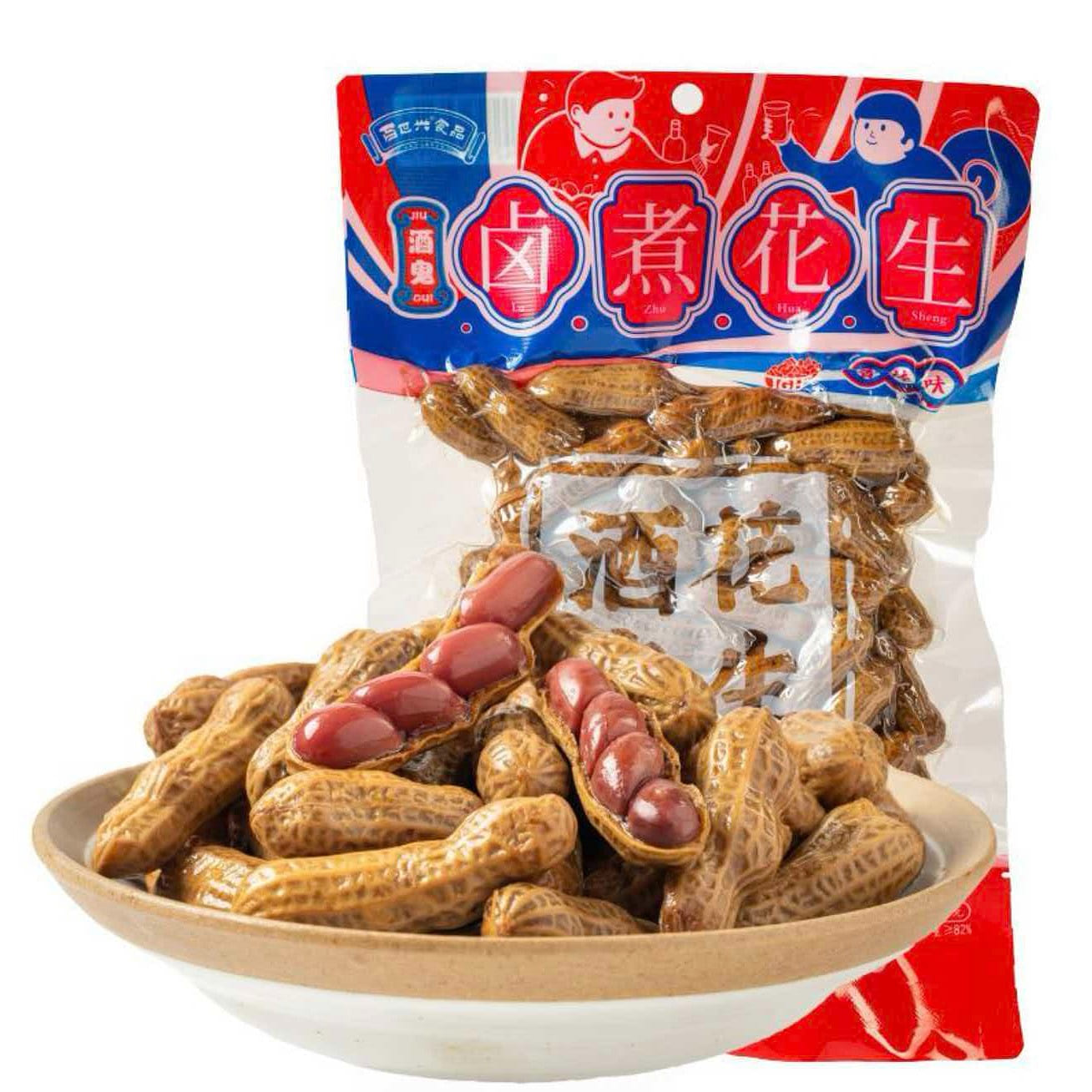 Spicy Braised Drunken Peanuts 210g 210 g