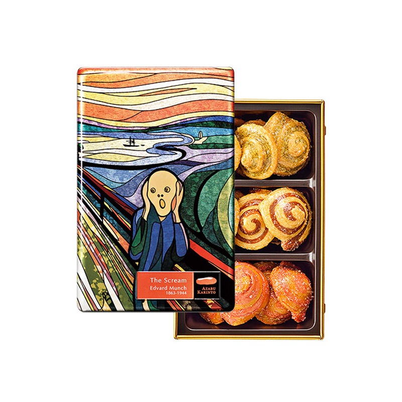 Get AZABU KARINTO Museum Series De Melkmeid 50g Delivered | Weee