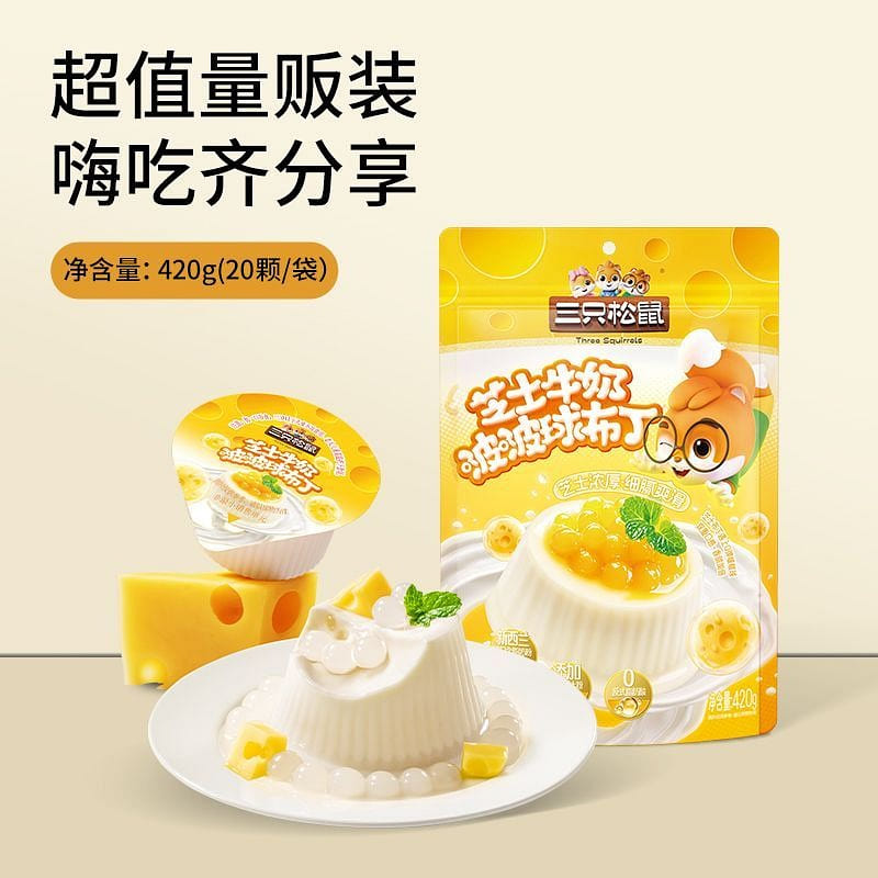 Three Squirrels Cheese Bobo Pudding Balls 420g 420 g
