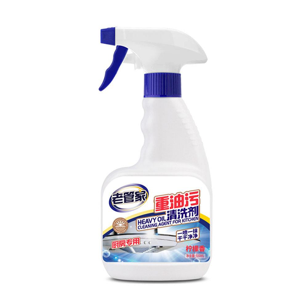 Laoguanjia Heavy Oil Cleaning Agent for Kitchen 500 ml
