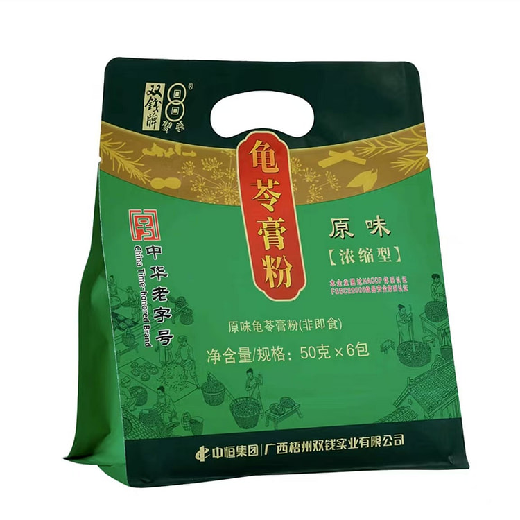 双钱 龟苓膏粉  自制龟苓膏
