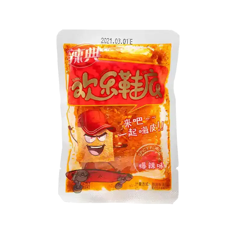 La Dian Extra Spicy Big Spicy Slices 280g 280 g