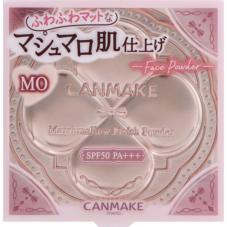 CANMAKE Marshmallow Finish Powder MO Matte Ochre 10 g