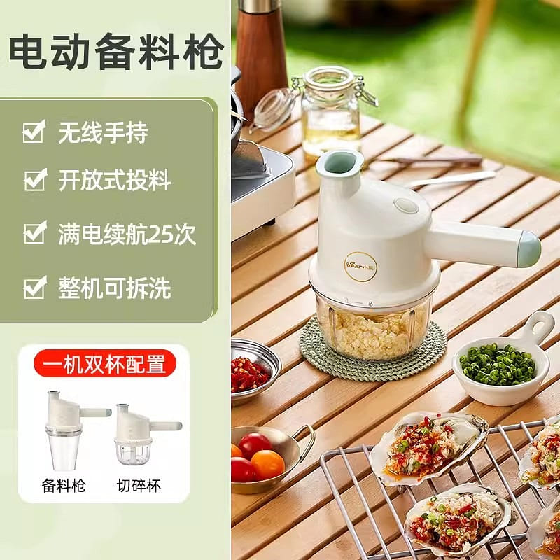 weee product zoom image