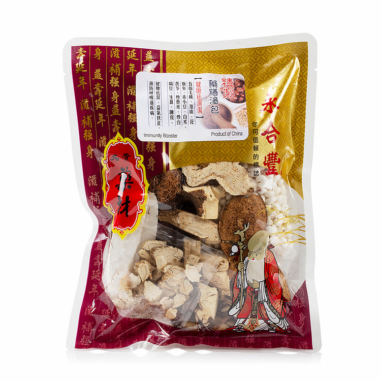 WHF Happy Belly Soup / Dampness Soup Package 6oz 1 each