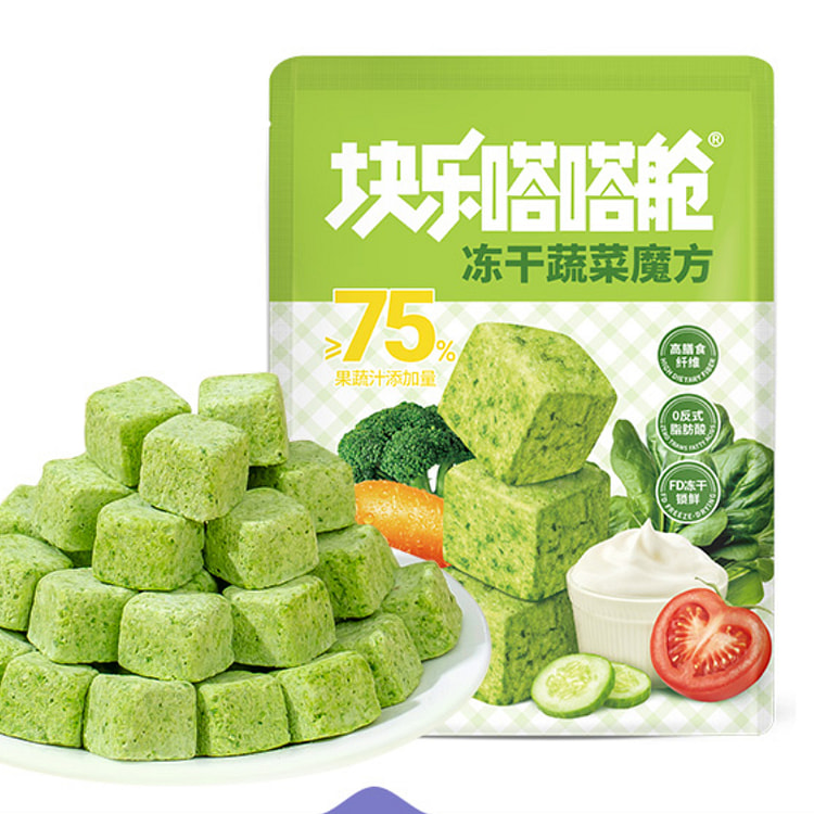 Frozen dried fruits and vegetables 25g*3 bags