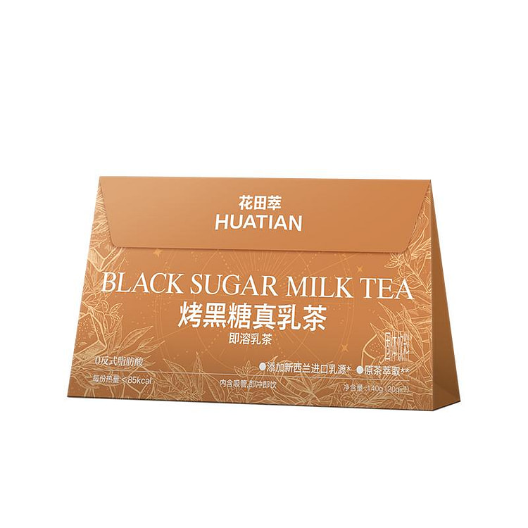 花田萃烤黑糖真乳茶奶茶粉140g/盒