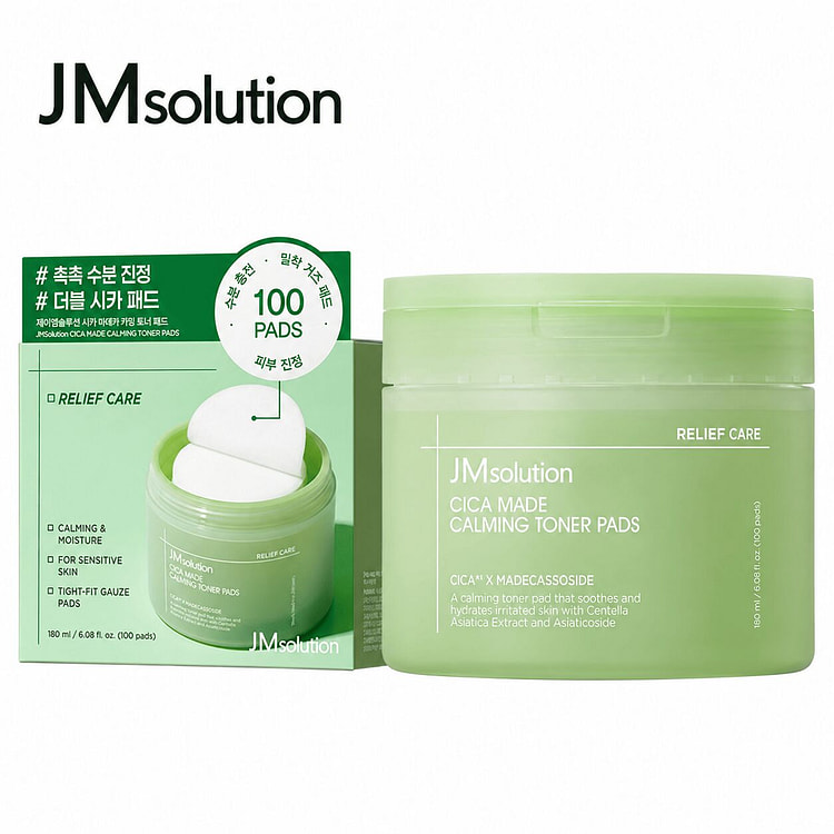 Miếng bông làm dịu da cỏ centella JM Hàn Quốc 100 miếng 1 box