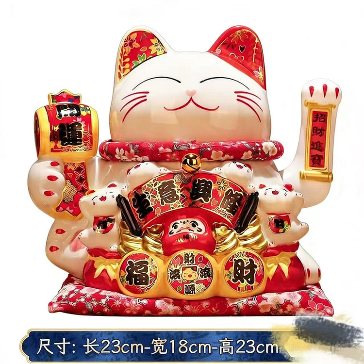招财猫摆件 前台自动摇手 家居客厅乔迁新居礼品 1 个